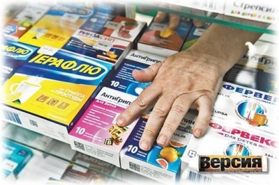 Импортные лекарства исчезают из аптек