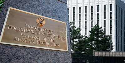 Посольство РФ обвинило США в &quot;русофобской истерии&quot;
